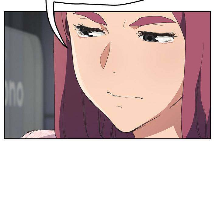 My Stepmom - Chapter 50 - Andromeda 11 page 146 hentai porn comic manga doujin